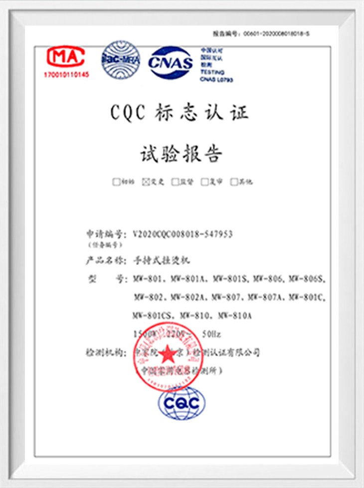 CQC-merkin sertifiointitestiraportti